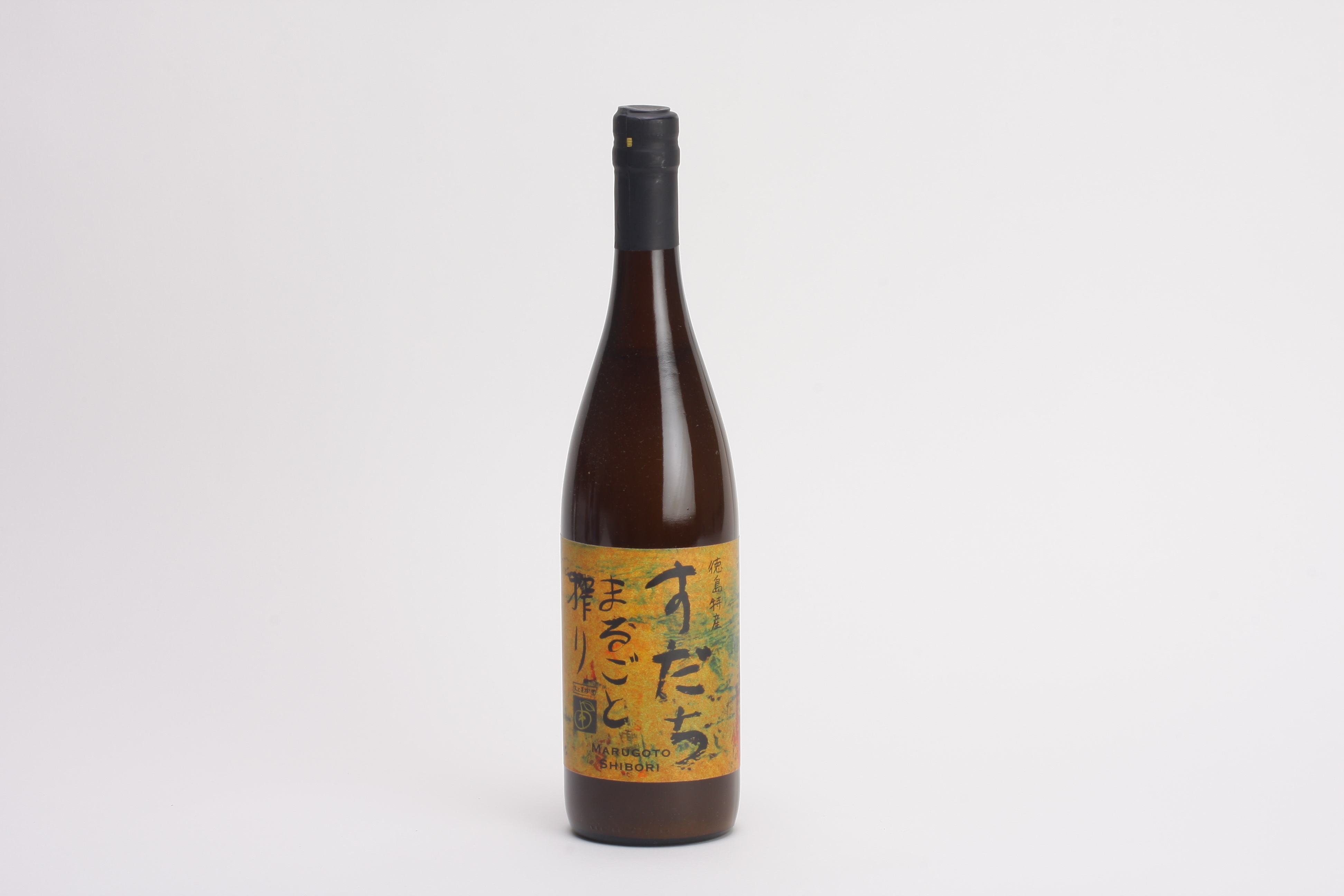 Sudachi Juice, Marugoto Shibori / 750ml